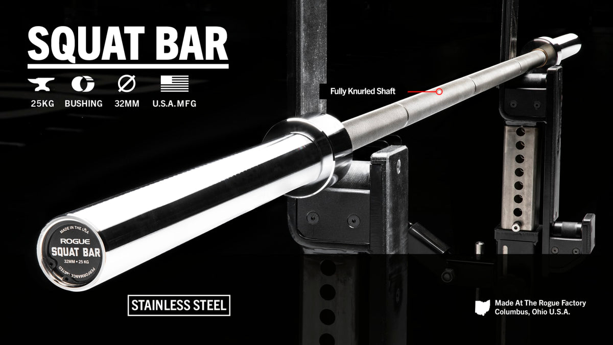 Rogue 32MM Squat Bar by Rogue Fitness