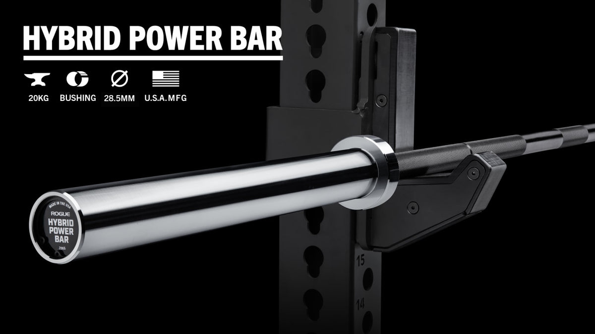 Rogue Hybrid Power Bar by Rogue Fitness